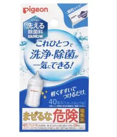 Item thumbnail for item 8d8b3262-908f-48f6-b659-122b294db7f8