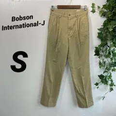 【BOBSON】ボブソン チノパン S デニム ヴィンテージ 美品 ベージュ