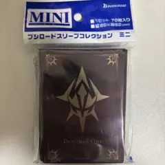 ブシロードスリーブコレクションミニ　宿命者の紋章　未開封