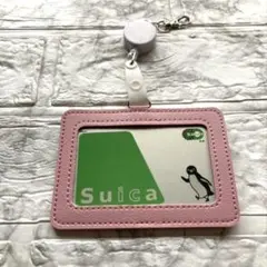 Item thumbnail for item 2d108712-f44e-4522-ad86-7e032ef4c667