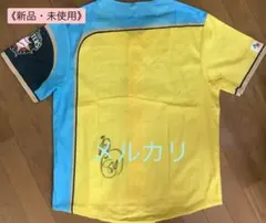 ◎栗山監督直筆サイン◎★ユニフォーム/Tシャツ　2着セット★背番号80★サイズL ファナティクス]NEWYORKER TARTAN/REPLICA UNIFORM(背番号あり