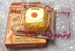 Mellojoy メロジョイ トースト しあわせサニーエッグ 目玉焼き 新品