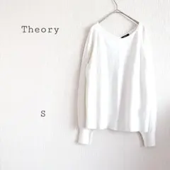 セオリー 長袖カットソー ボートネック ラグランスリーブ 肌触り シンプル