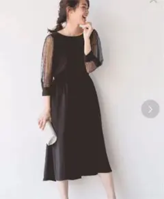 アパートバイローリーズ　ワンピース