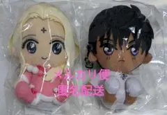 2025年最新】ぼくの地球を守って キャーぬいぐるみの人気アイテム