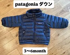 patagonia ダウンジャケット 3〜6monthのサムネイル