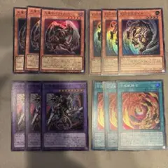 遊戯王 ミレニアムデッキパーツ 18枚 - メルカリ