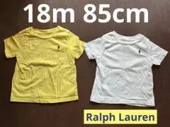 ポロ Tシャツ 2枚セット 85/18m