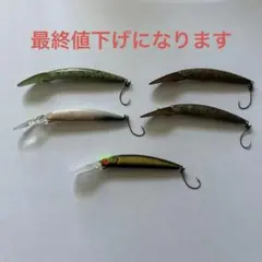 エリアトラウト アンデットファクトリー グリム51 城峰オリカラ - メルカリ