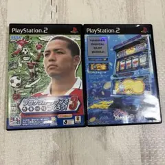 Jリーグ プロサッカークラブをつくろう!3山佐デジワールドSP海一番R2枚セット