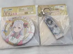 ワールドダイスター 新妻八重 静香