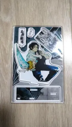 呪術廻戦　名場面ジオラマフィギュア　乙骨憂太　アクリルスタンド