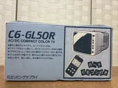 GILVA C6-GL5 ポータブル カラーテレビ AC/DC 動作品 レトロ - メルカリ