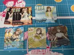 ラブライブ ラブカ 国木田花丸 P＋/P/N/R