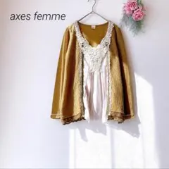 axes femme アクシーズファム/長袖 ニット セーター トップス レース