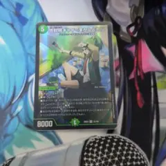 デュエルマスターズ 地封院ギャイ＜まかしとき！＞ 26EX3 1枚