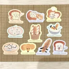 パンどろぼう フレークシール 10枚 おすそわけ シール