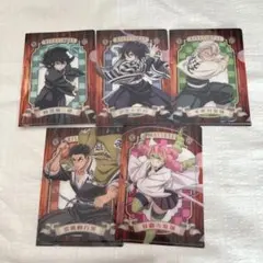 鬼滅の刃 ミニクリアファイル5枚セット