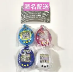 たまごっち シャカシャカチャームコレクション 4個　ガチャ　ガチャガチャ