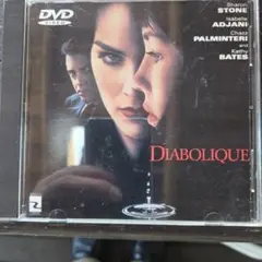 Item thumbnail for item b0601f5e-2bd8-4a24-9b88-133e2811d1d5