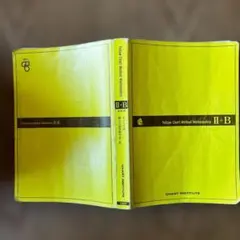 Item thumbnail for item d4144279-7db0-40ce-8610-b209d7fe4715