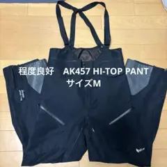 J*n様 BURTON AK457GORE-TEXPRO HI-TOP PANT - メルカリ