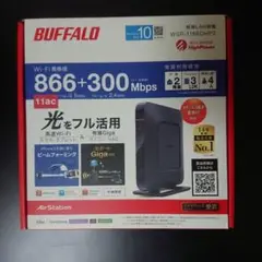 BUFFALO WSR-1166DHP2 無線LANルーター
