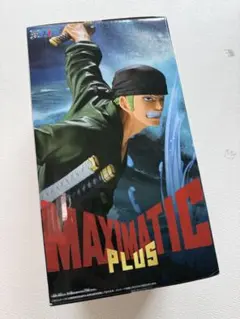 ワンピース MAXIMATIC PLUS ロロノア・ゾロ フィギュア