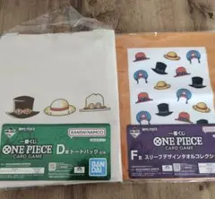 ワンピースカード 一番くじ D賞 トートバッグ
