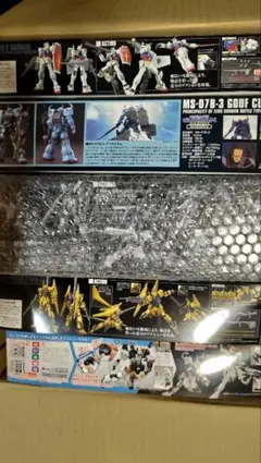HGUCZガンダムシリーズ 3機セット ガザ(ハマーン機)メタスガンダムMK