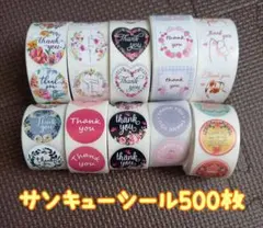 Item thumbnail for item a4808be2-633a-4c48-b003-520a8980f670