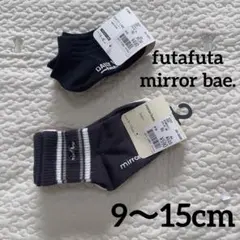 Item thumbnail for item 0e32352e-dd3c-4183-bc1c-cd3e2799b694