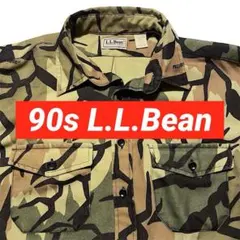80s L.L.Bean プレデターカモ フリース パーカージャケット USA製