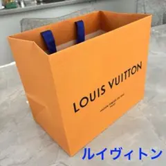 ルイヴィトン　ショップ袋 ショッパーのサムネイル