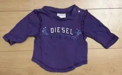 Item thumbnail for item 542a6b25-ab43-4c31-8a96-cb377a4d7afa