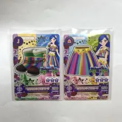 アイカツカード 風沢そら