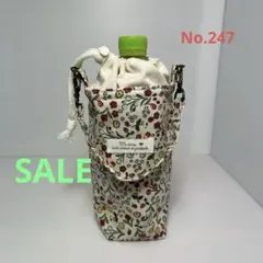 ❤️SALE❤️No.247 保冷保温ペットボトルカバー水筒カバー　花柄