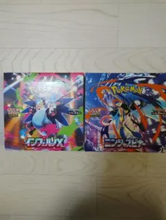 ポケモンカードニンジャスピナーインフェルノX シュリンクなしぺりぺりあり1BOX