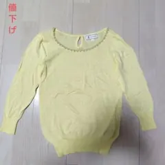 Rope'Picnicバックキーholeニットトップス38値下げ