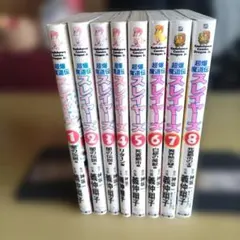 Item thumbnail for item 44720575-ef6d-4c5b-a06a-41363a08b59e