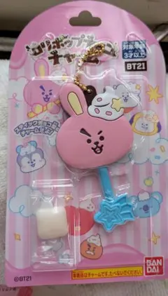 BTS　BT21　ロリポップチョコチャーム