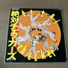 チェッカーズ レコード 15枚まとめ売り 中古品 2025年最新】チェッカーズ レコードの人気アイテム - メルカリ