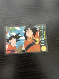 ドラゴンボール ビジュアルアドベンチャー 96 わしの弟子じゃっ