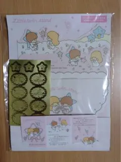 サンリオ リトルツインスターズ レターセット キキララ 平成レトロ