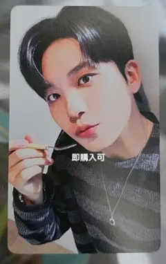 ATEEZ ジョンホ トレカ タワレコカフェ