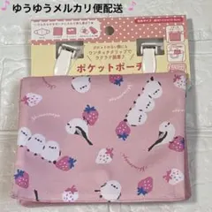 Item thumbnail for item 6a1a3685-4d56-44e9-8356-ce66430d29f8