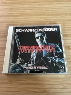 TERMINATOR 2 JUDGMENT DAY サウンドトラック CD