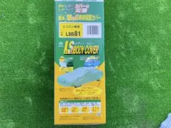 Item thumbnail for item 24aa3fde-d3b1-40b7-a0e9-c1270281af8a