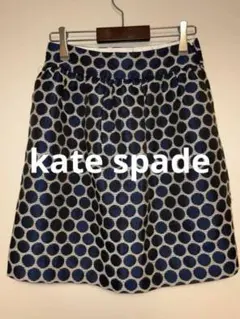 Item thumbnail for item 05be3265-6a73-4ea5-a52f-e3bfcb70145f