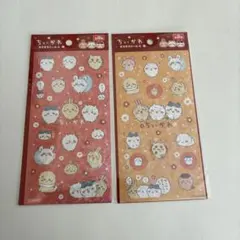 ちいかわ　キラキラシール4 2枚セット